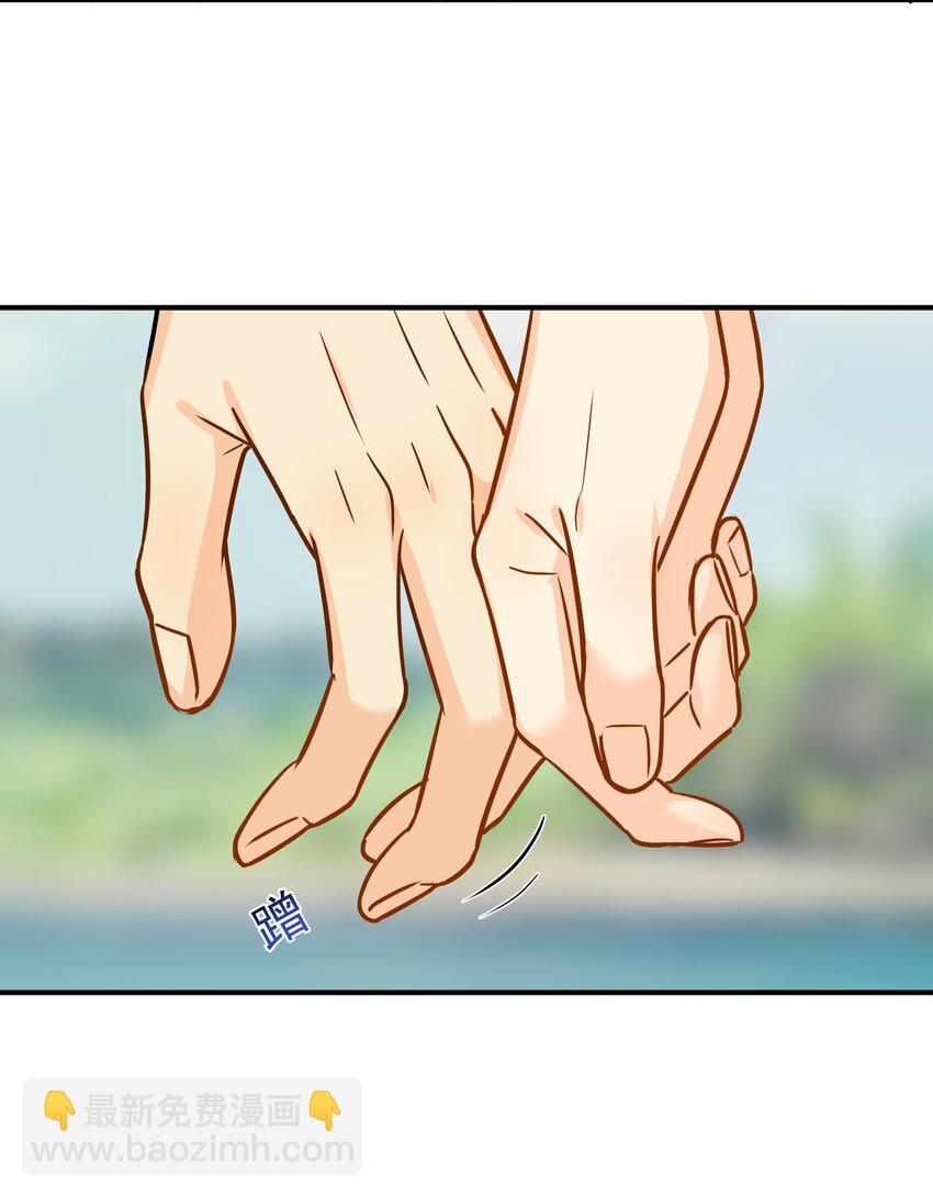 085 想在你身边-第97话