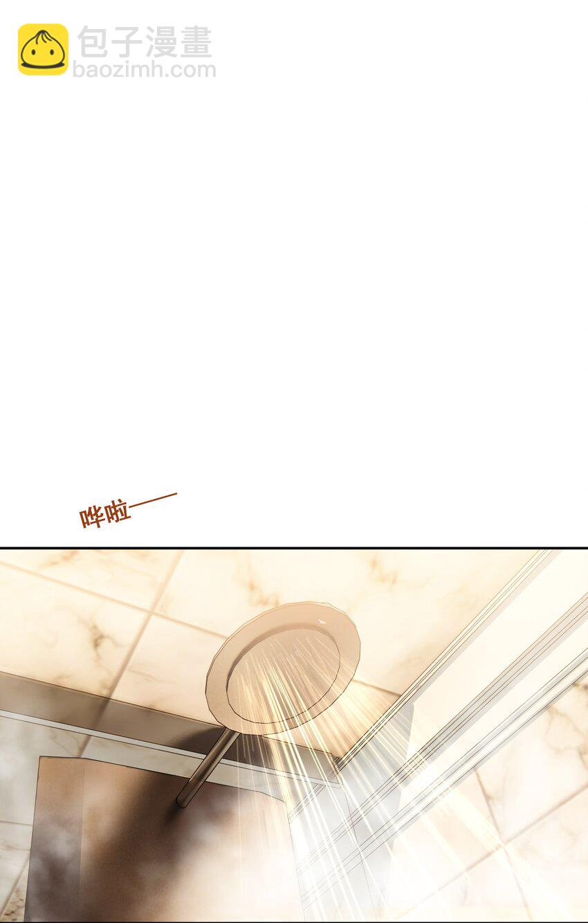 011 悔不当初-第11话