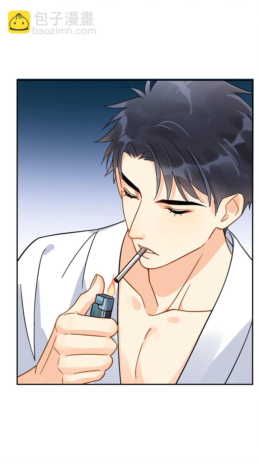 011 悔不当初-第11话