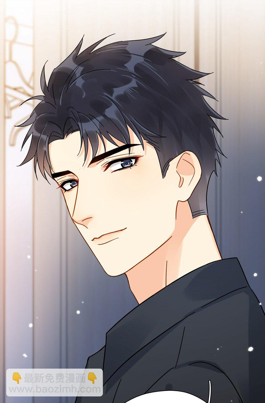 011 悔不当初-第11话