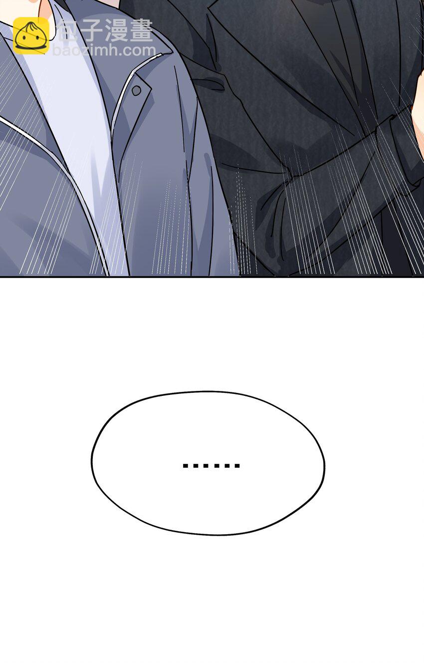 011 悔不当初-第11话