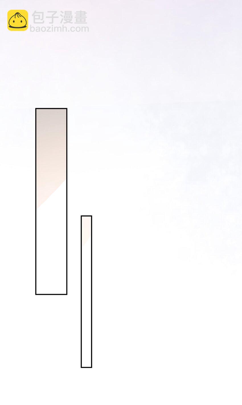 011 悔不当初-第11话