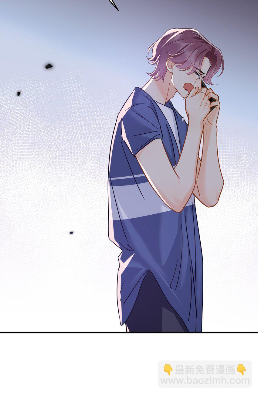 089 后悔-第101话