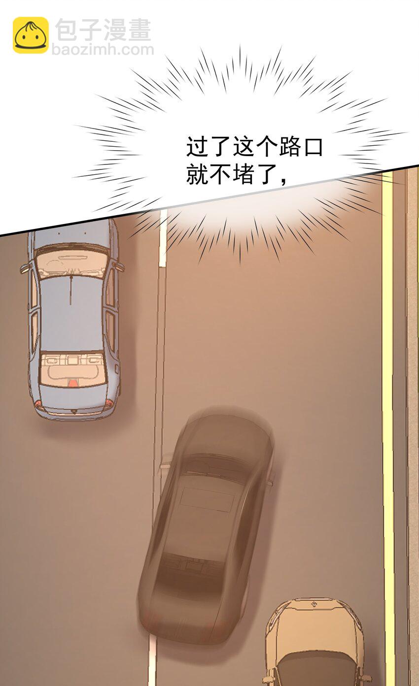 089 后悔-第101话