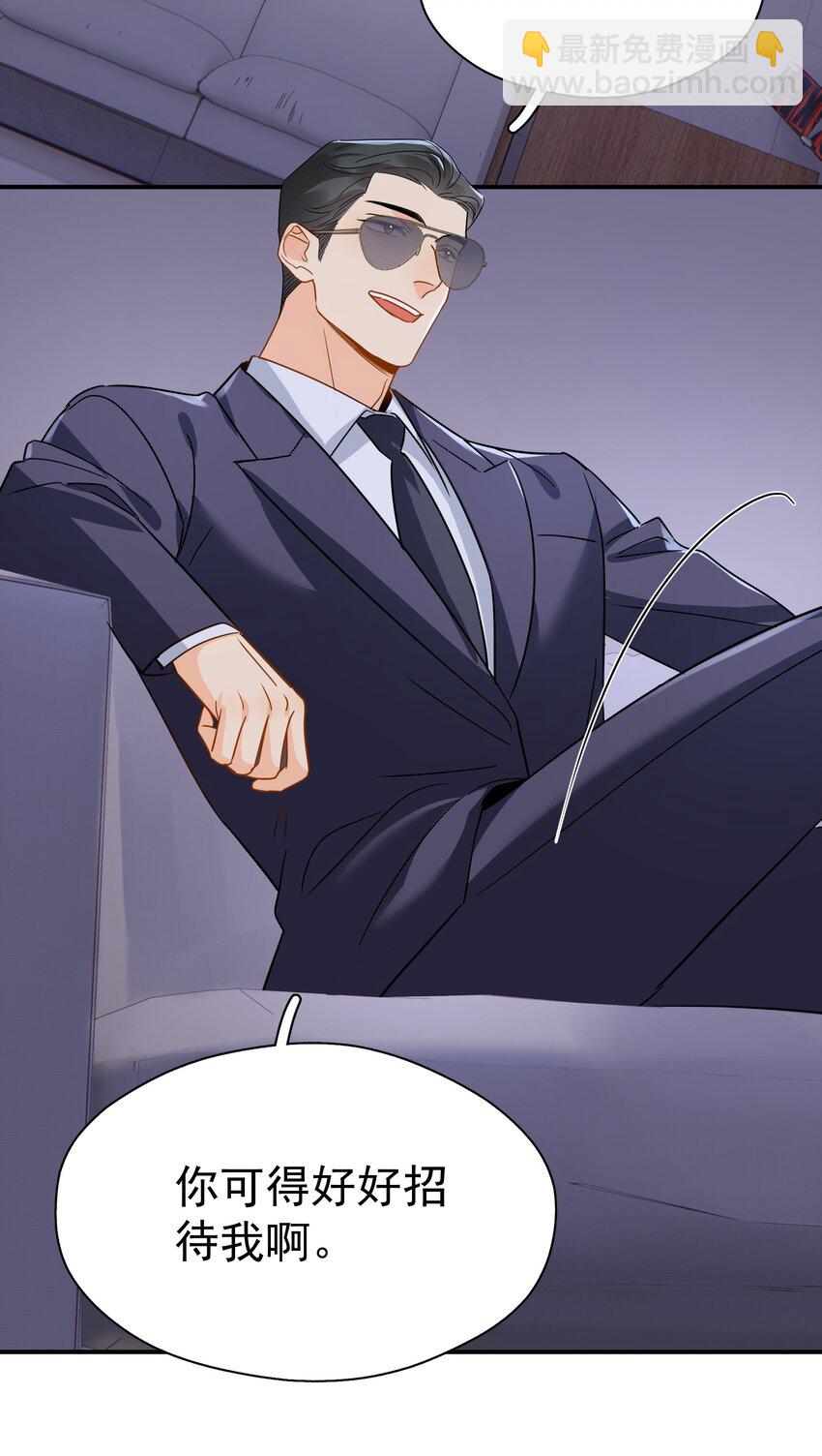 090 积怨已久-第103话