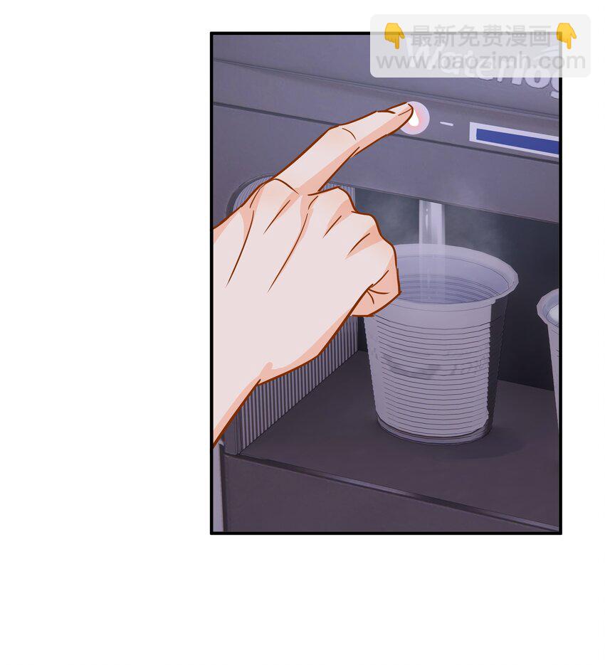 090 积怨已久-第103话