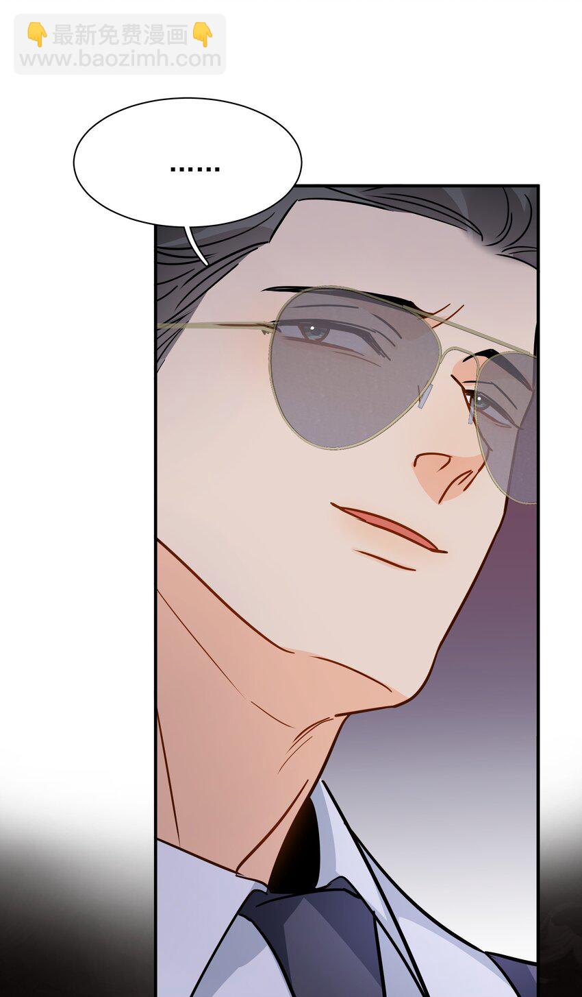 090 积怨已久-第103话