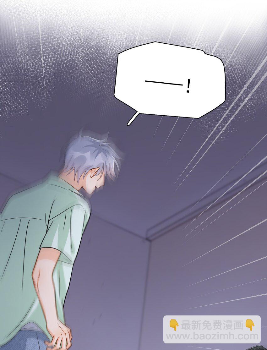 090 积怨已久-第103话