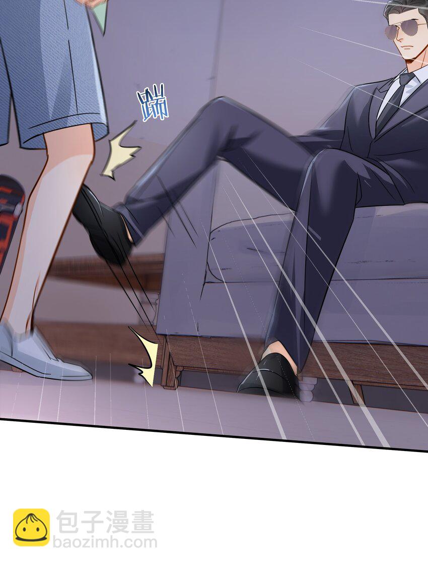 090 积怨已久-第103话