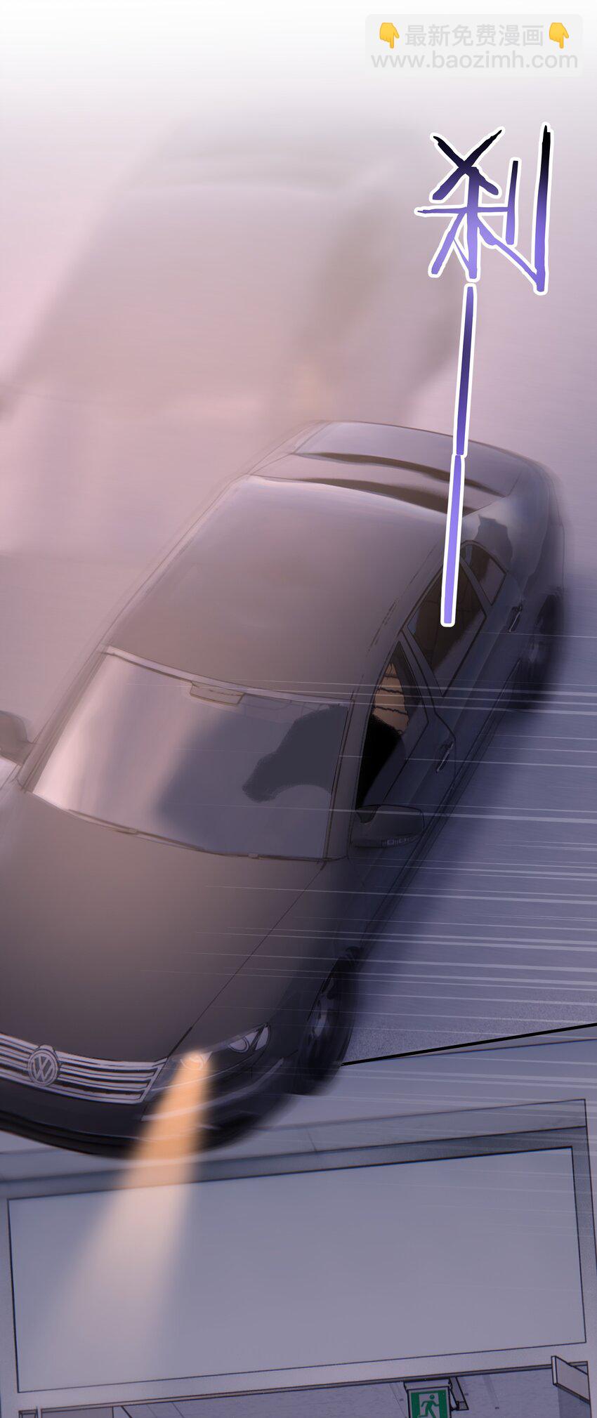 092 迟明尧来了！-第105话