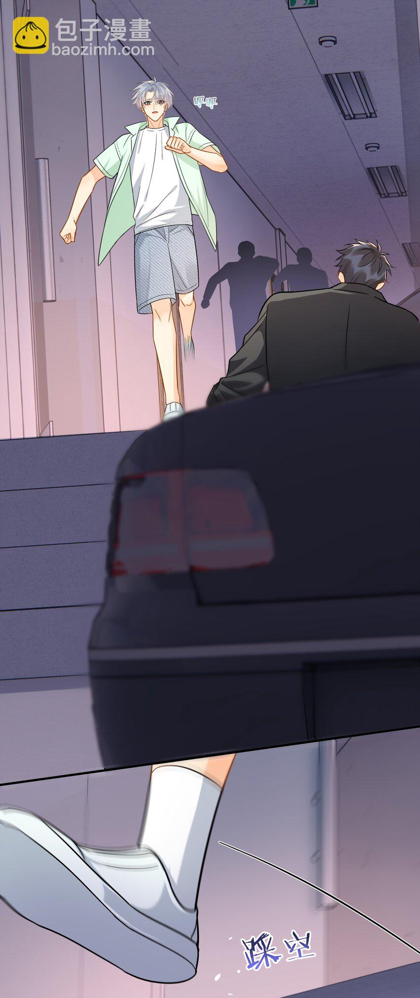 092 迟明尧来了！-第105话