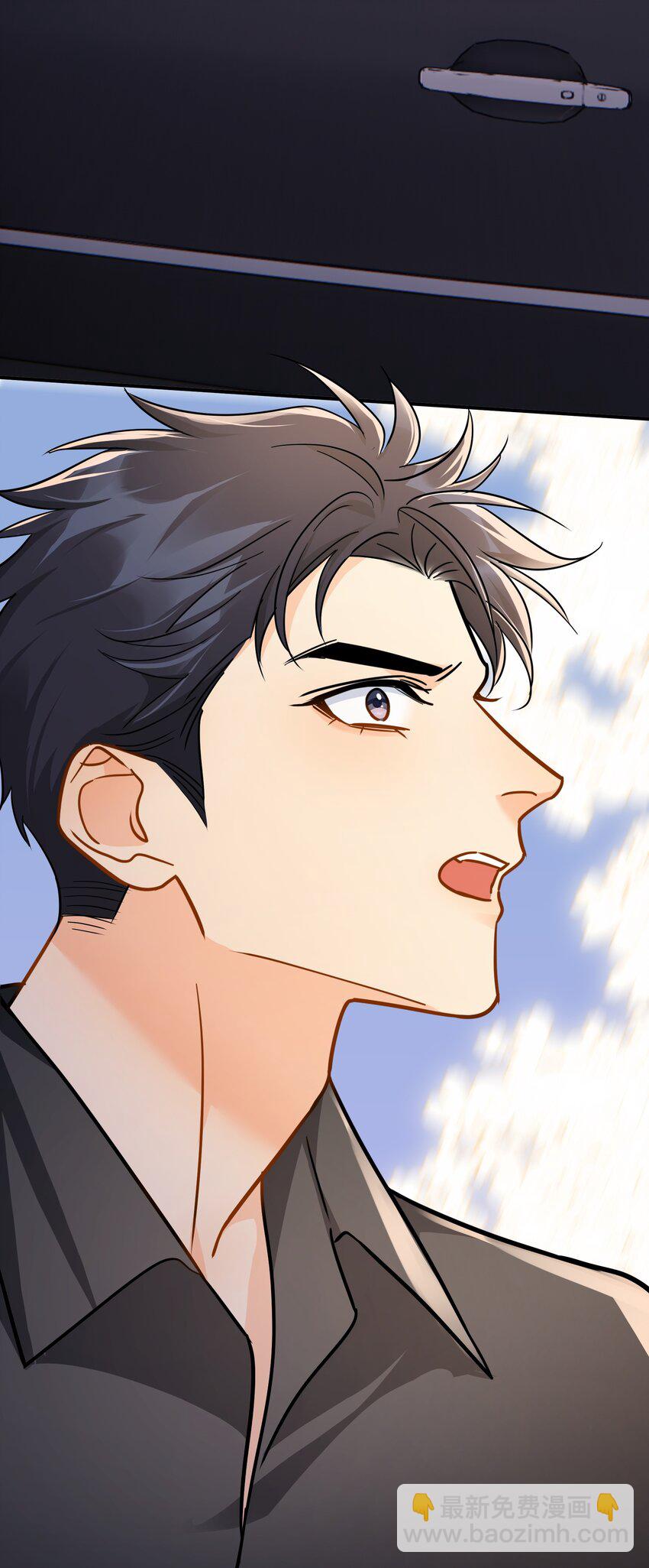 092 迟明尧来了！-第105话