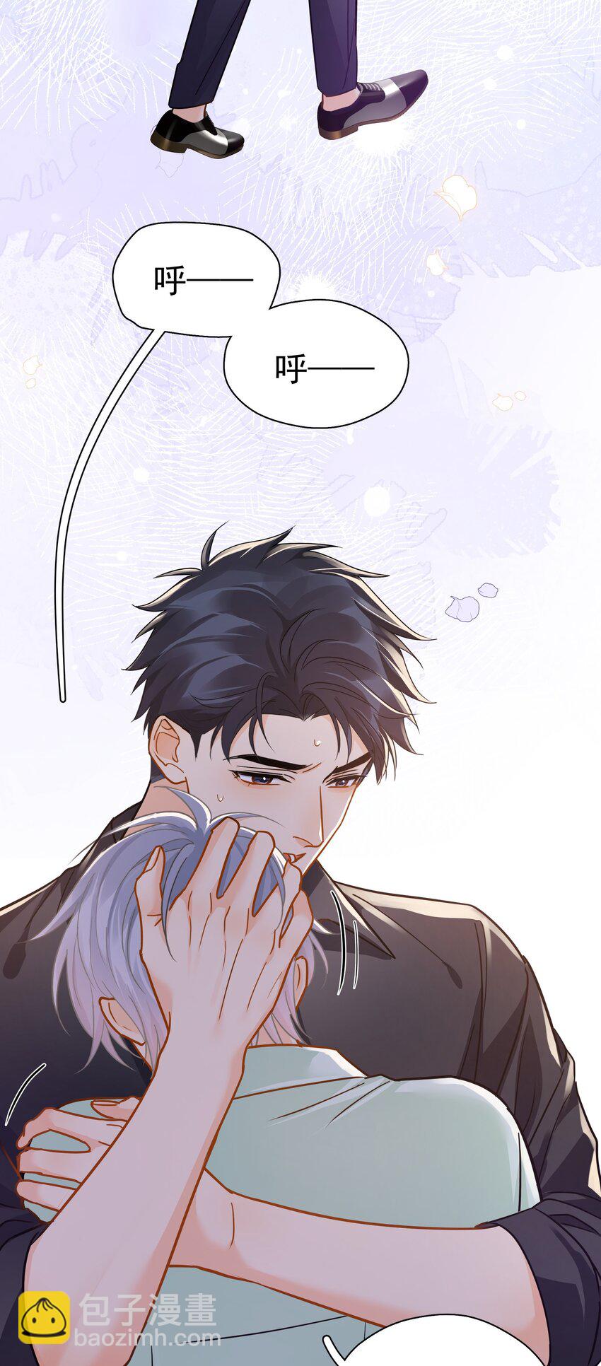 092 迟明尧来了！-第105话