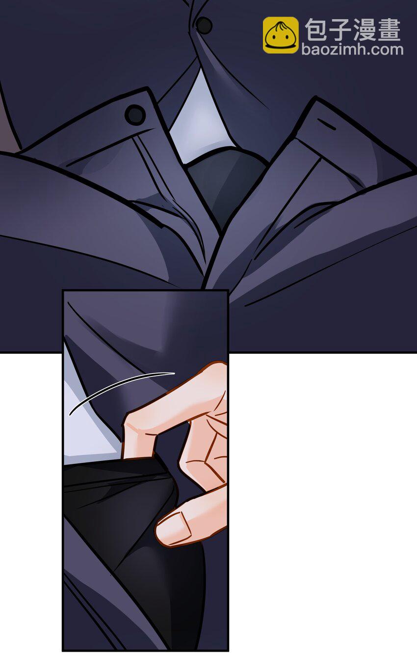 092 迟明尧来了！-第105话