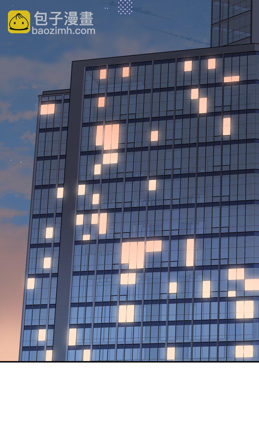 092 迟明尧来了！-第105话