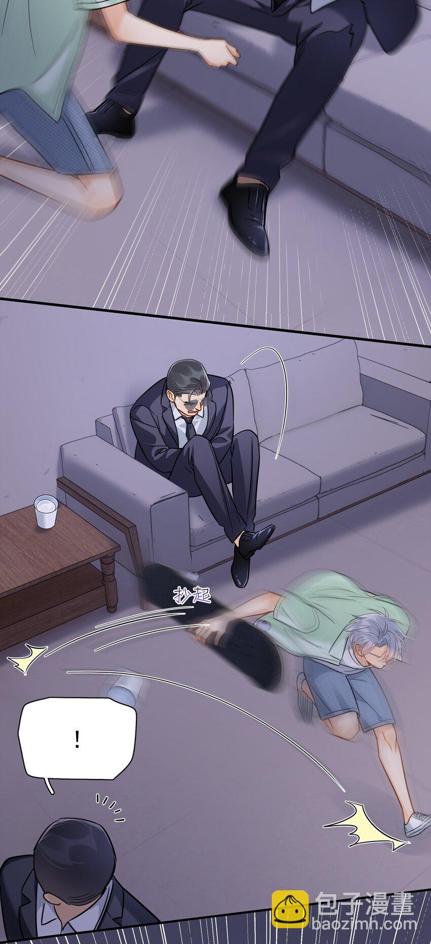 092 迟明尧来了！-第105话