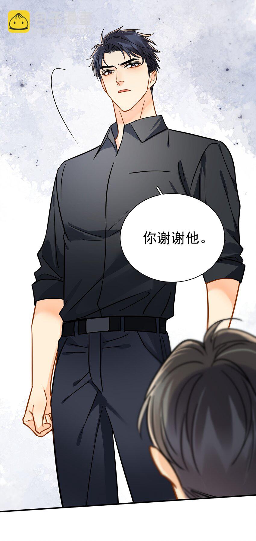 093 负伤-第107话