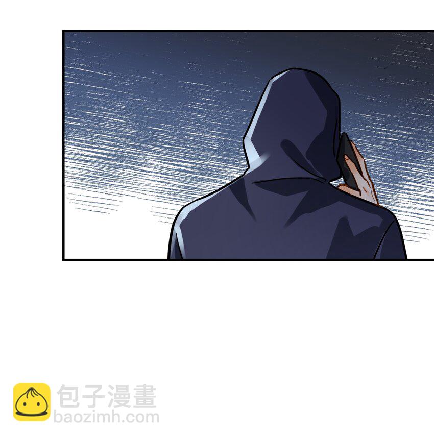 093 负伤-第107话