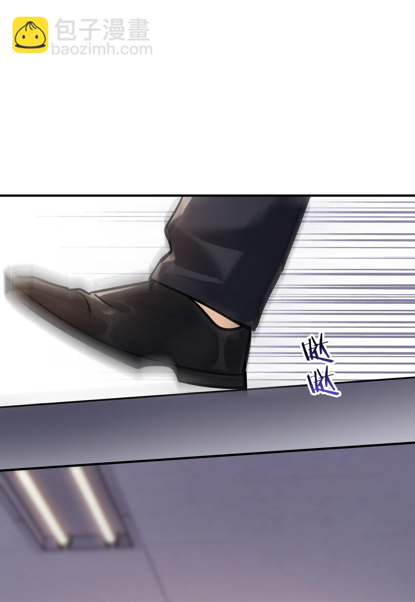 093 负伤-第107话