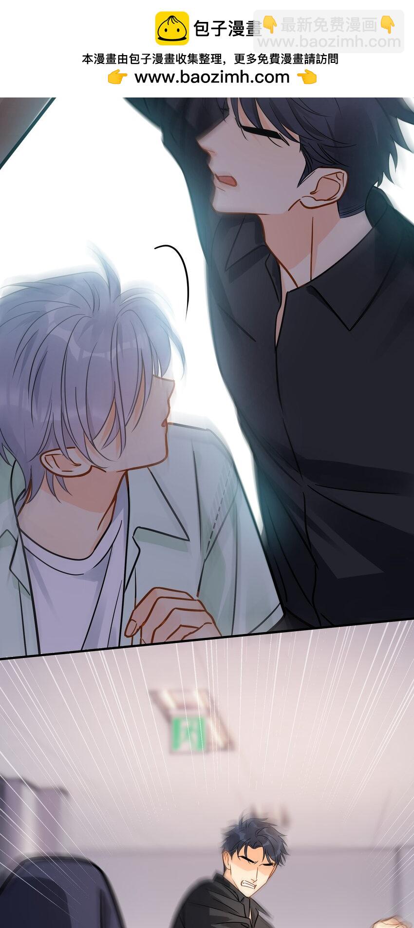 093 负伤-第107话