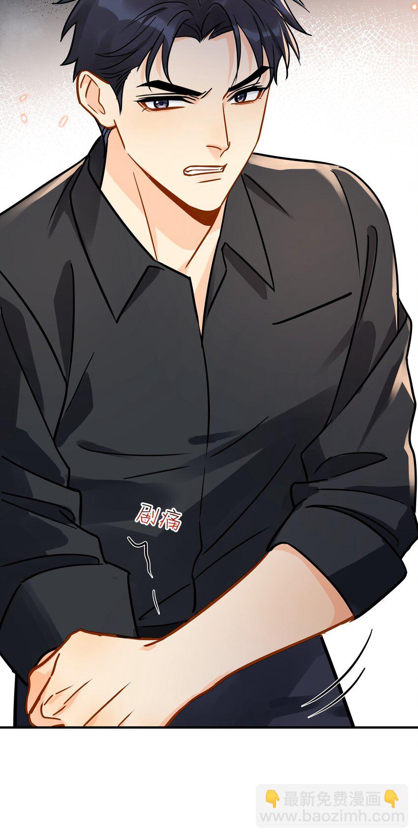 093 负伤-第107话