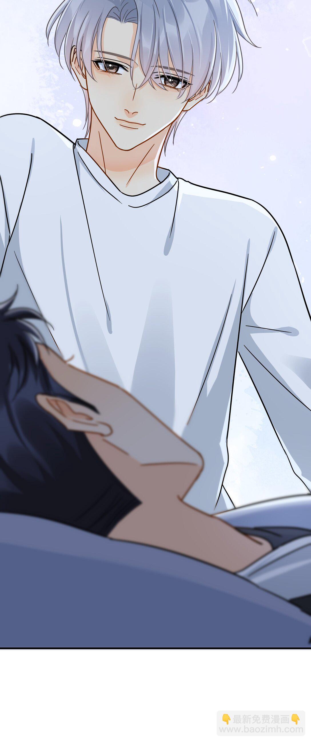 098 这就是恋爱吧-第113话