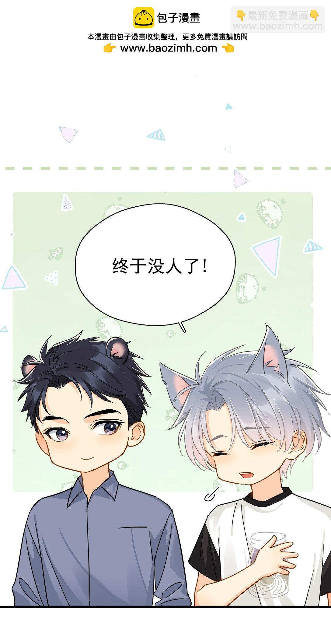 100 走红之后-1-第115话