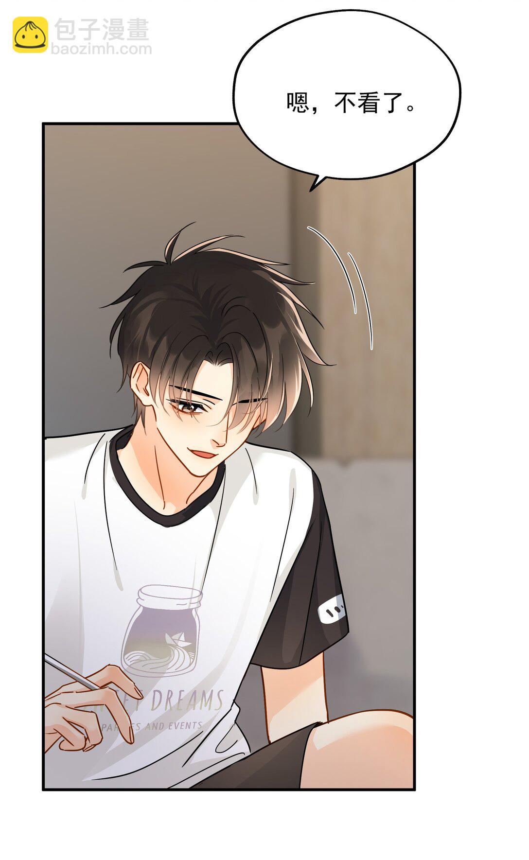 100 走红之后-1-第115话