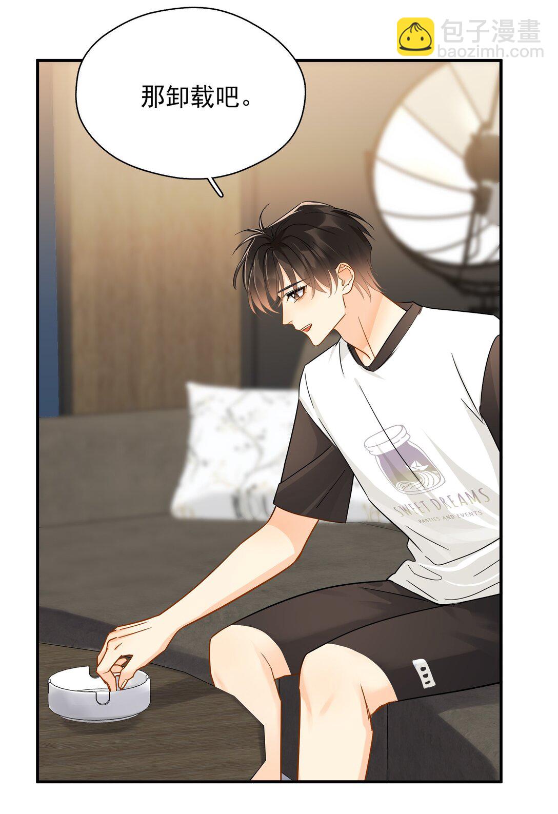 100 走红之后-1-第115话