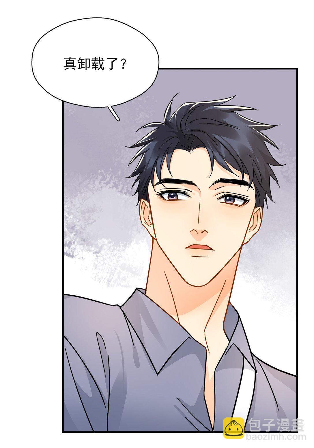 100 走红之后-1-第115话