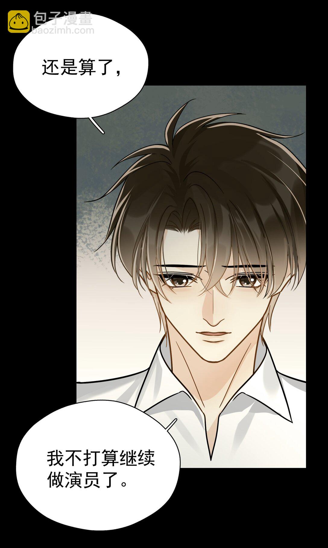 102 过去-第117话