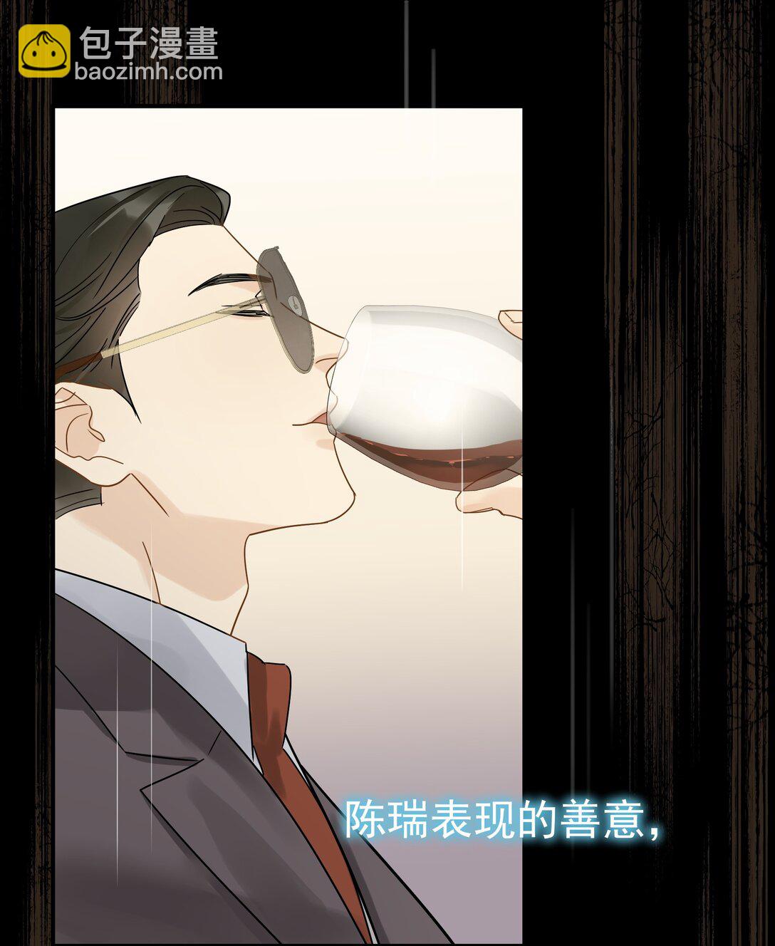 102 过去-第117话