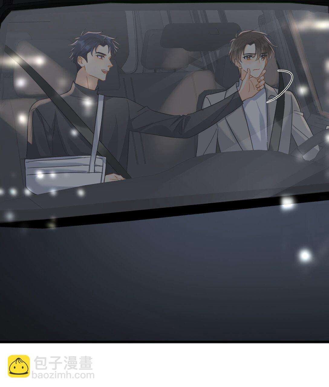 104 还没说过喜欢我吧？-第119话