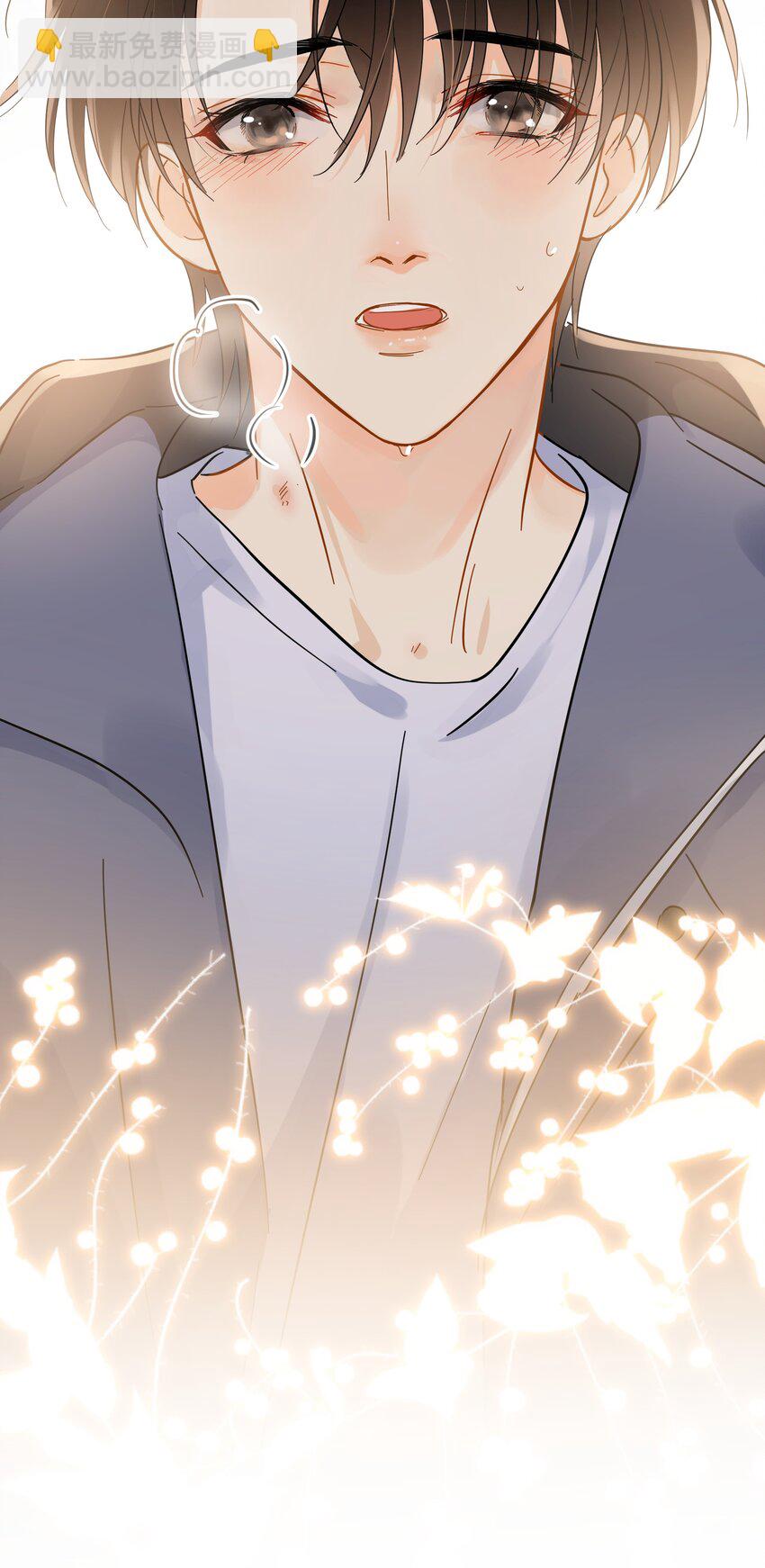 013 换口味了(1/2)-第13话