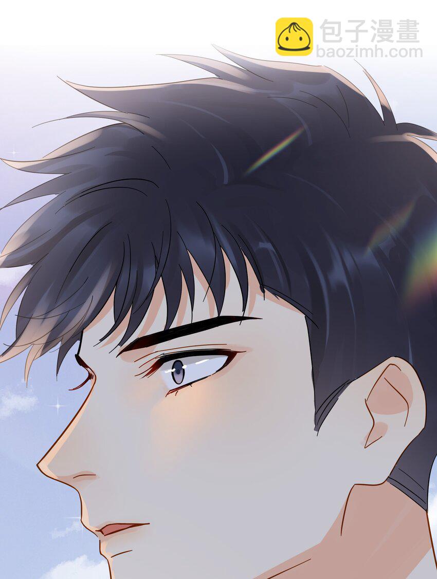 013 换口味了(1/2)-第13话