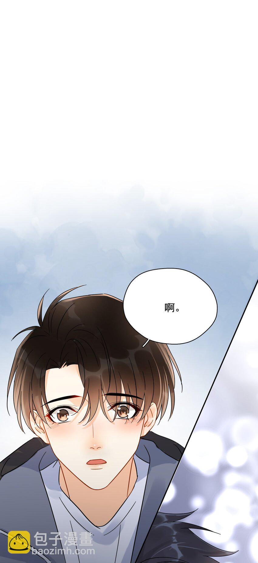 013 换口味了(1/2)-第13话