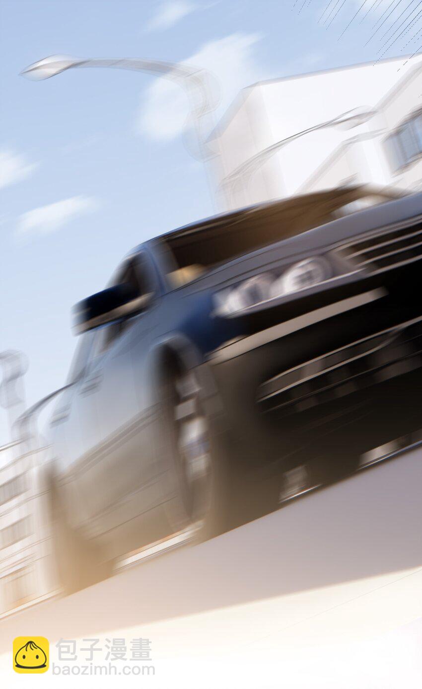 013 换口味了(1/2)-第13话