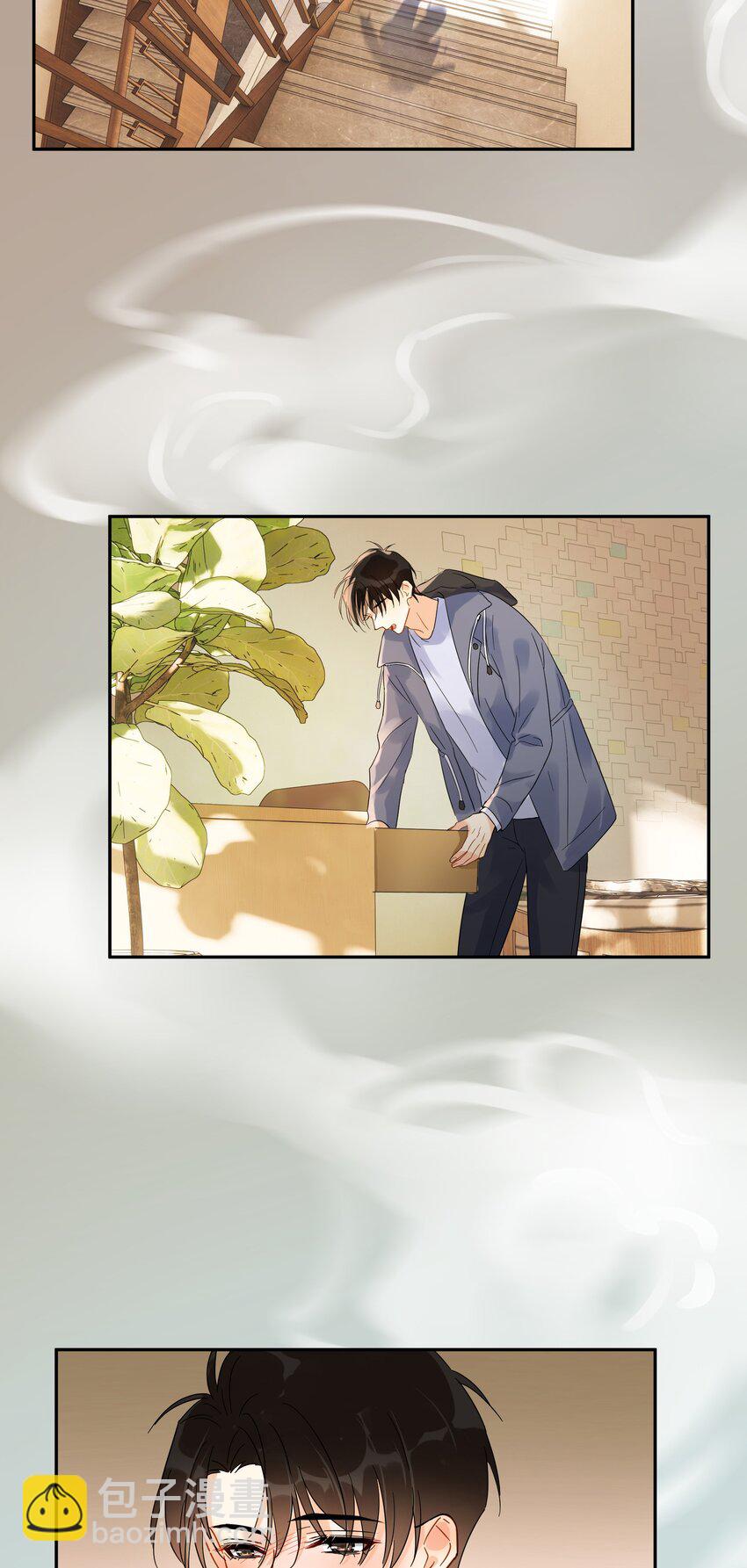 013 换口味了(1/2)-第13话