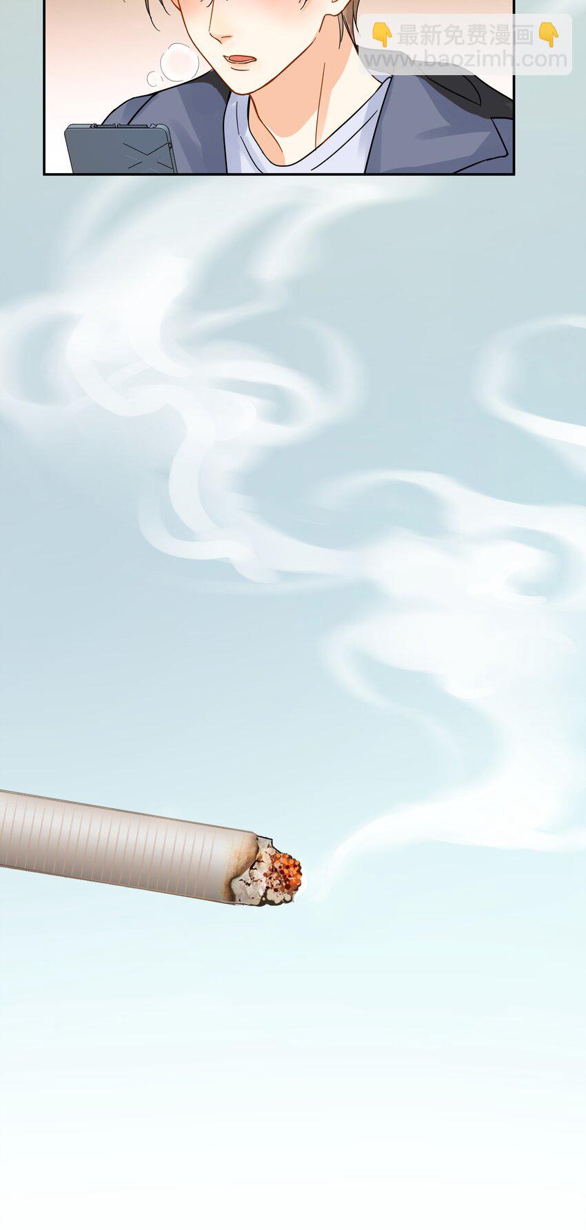 013 换口味了(1/2)-第13话