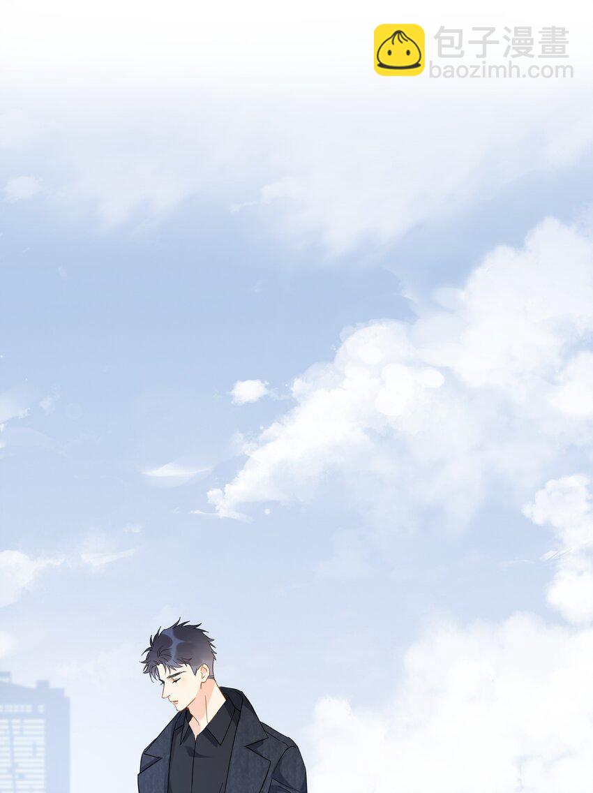 013 换口味了(1/2)-第13话