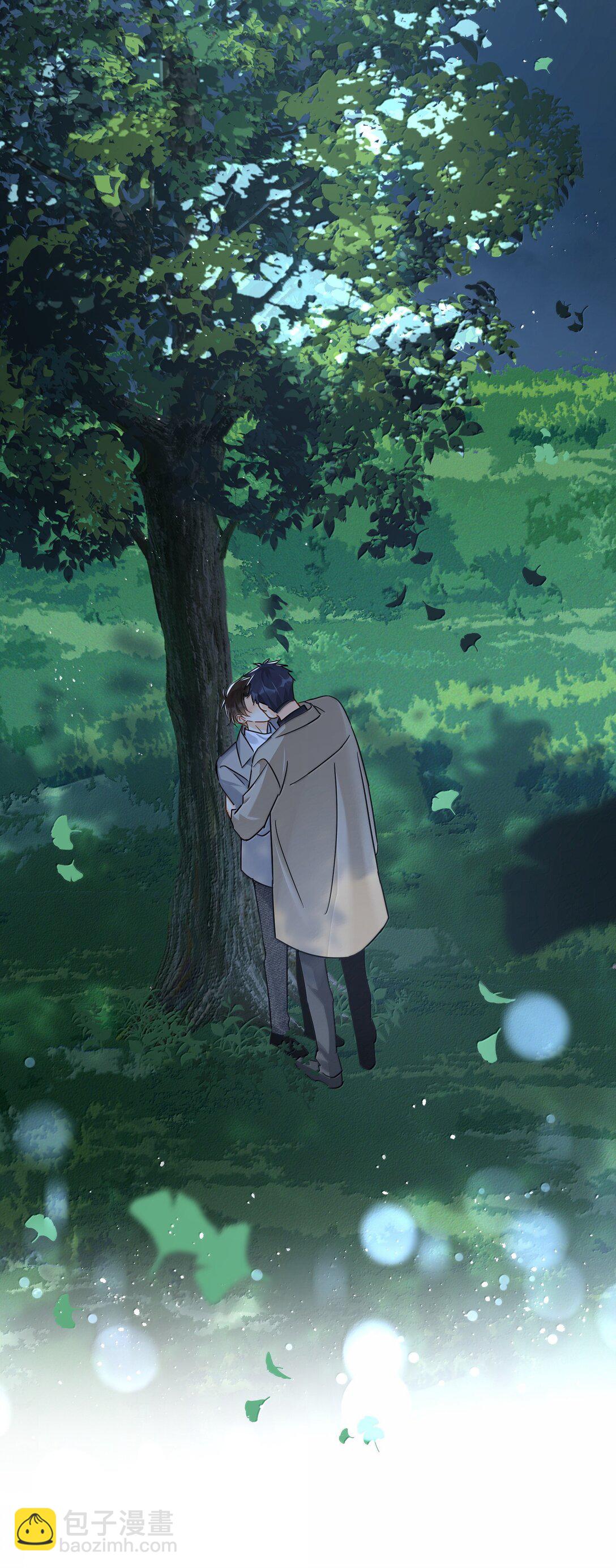 106 特别好的男朋友-第121话