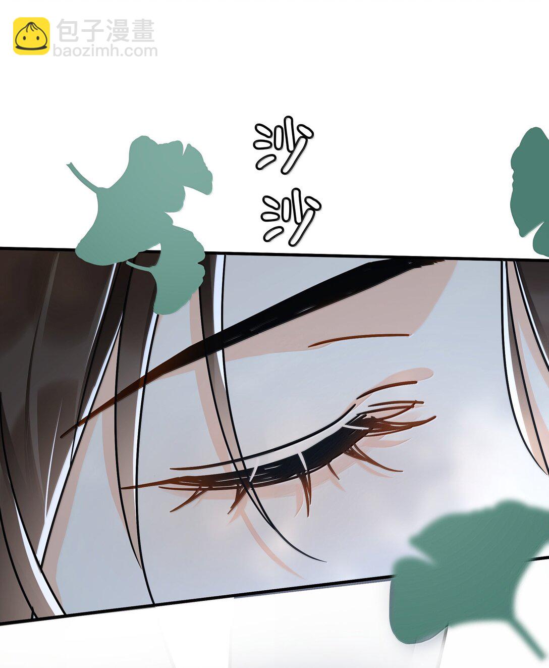 106 特别好的男朋友-第121话