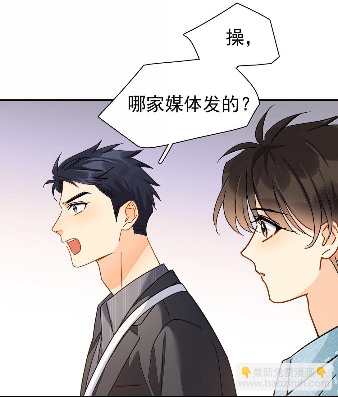 111 澄清-1-第127话