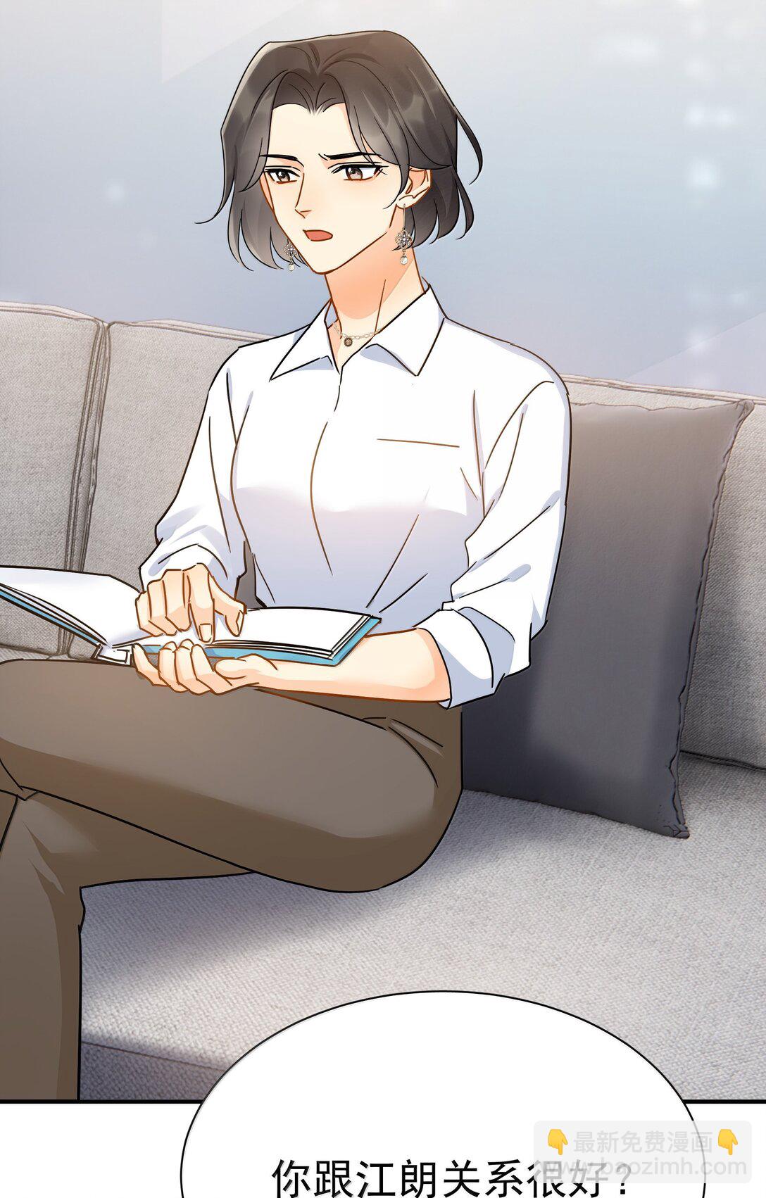 111 澄清-1-第127话