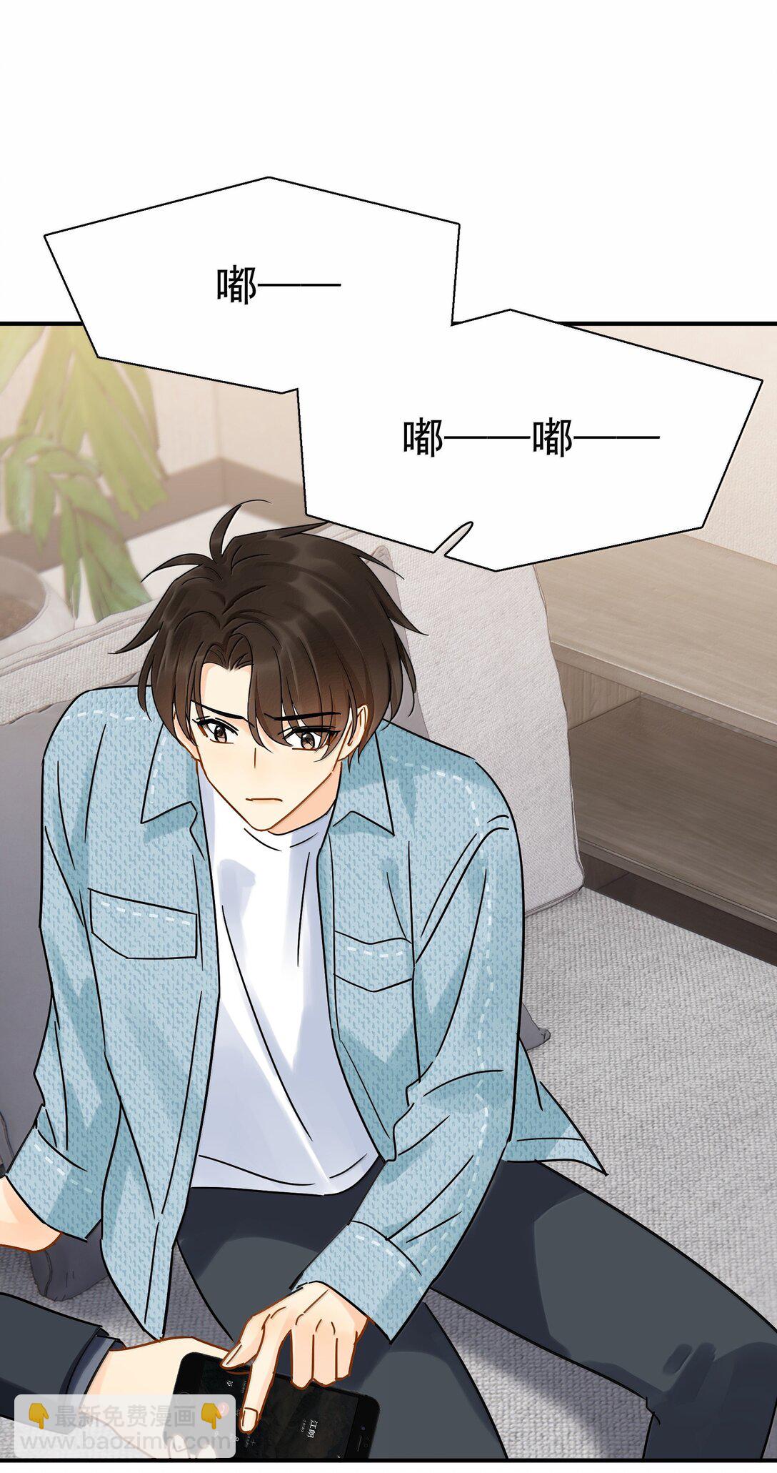 111 澄清-1-第127话