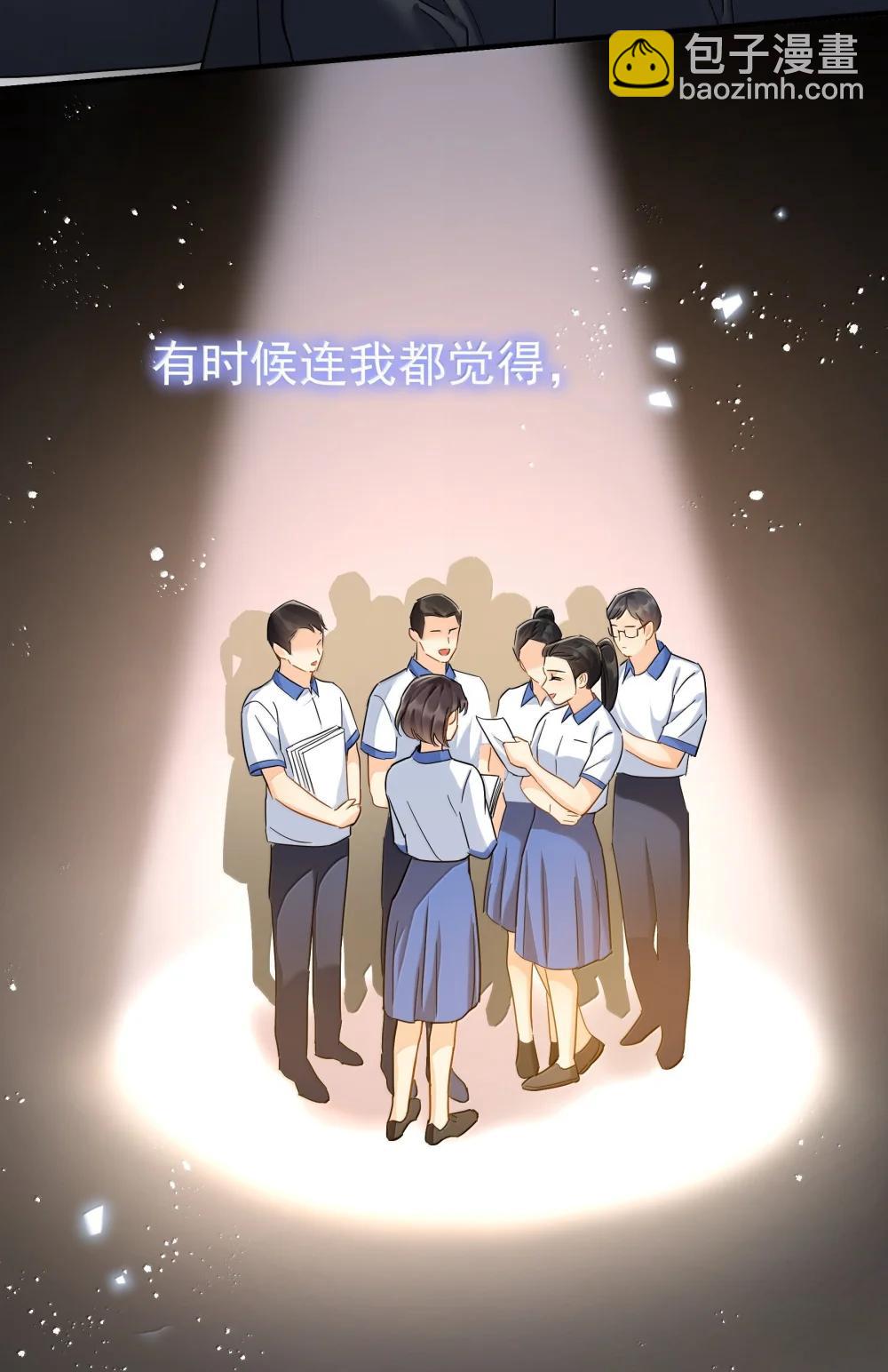 113 澄清-3-第129话