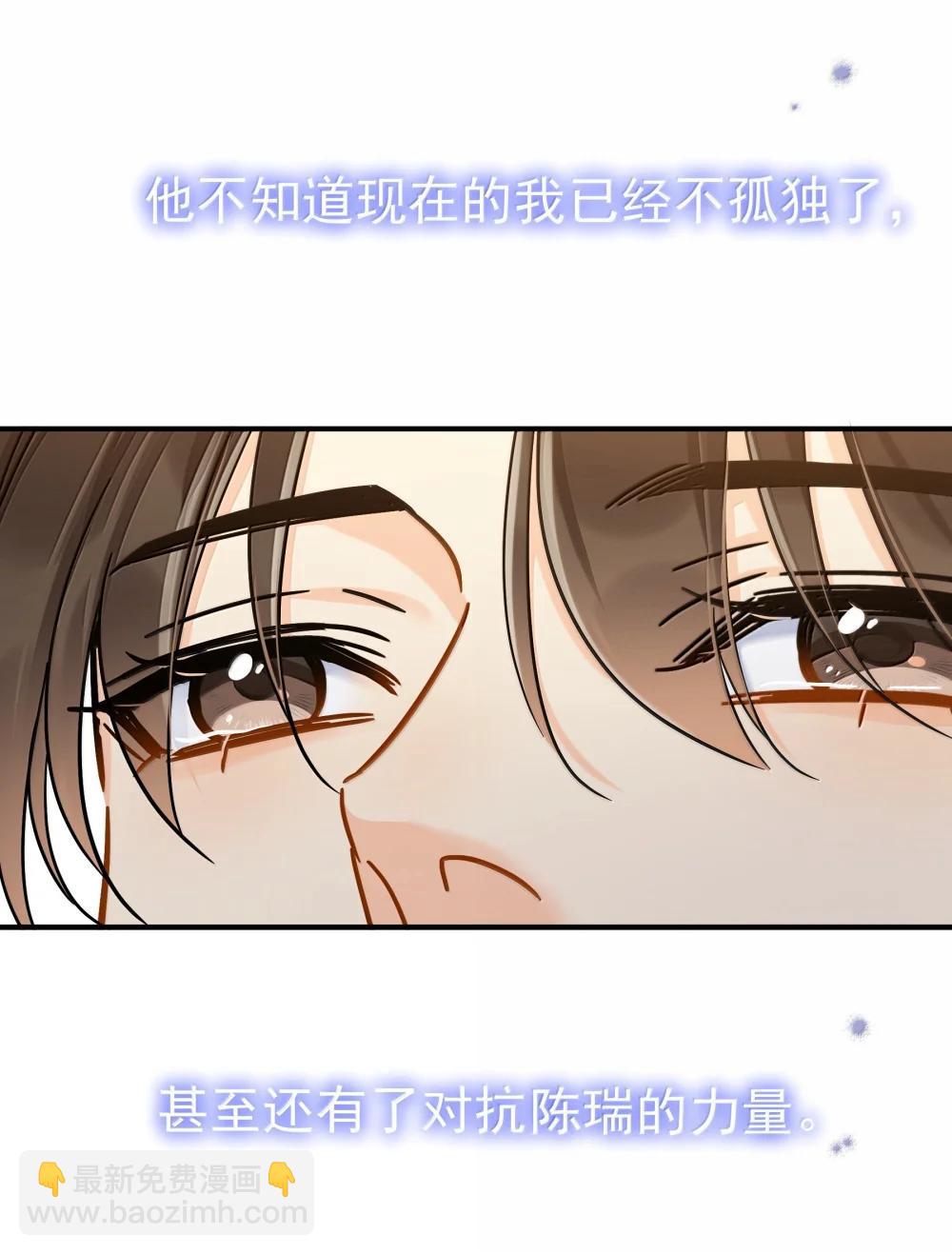 113 澄清-3-第129话