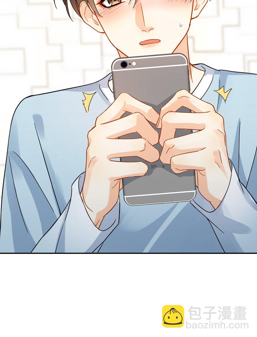 014 他太生猛了？-第15话