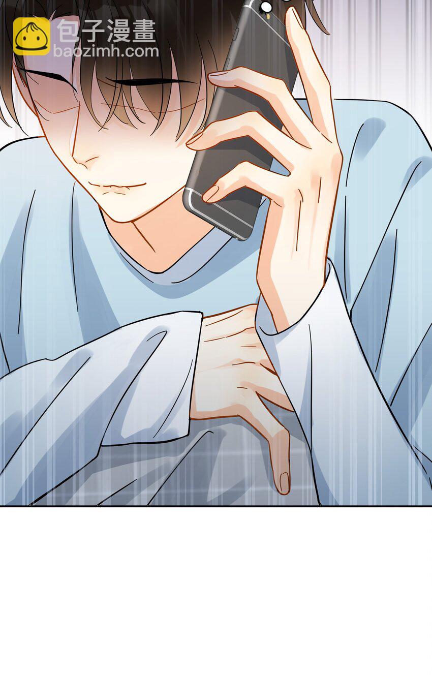 014 他太生猛了？-第15话