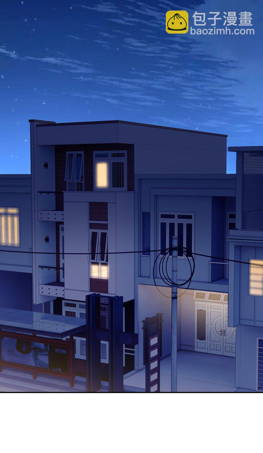 016 冷面霸总-第17话